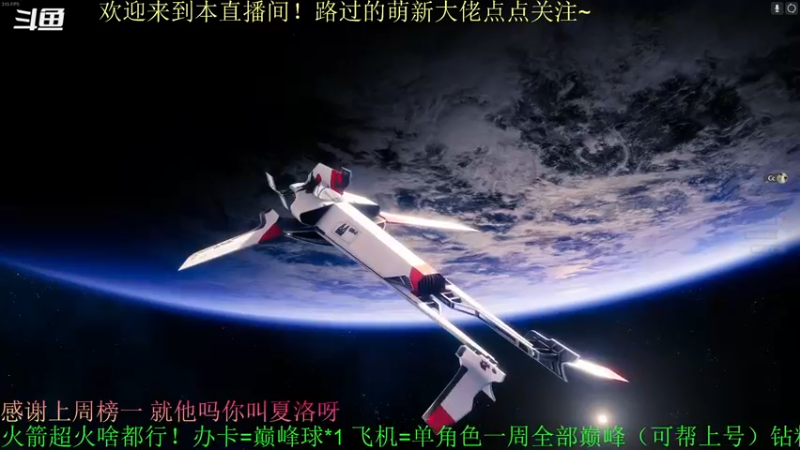 【2022-04-14 18点场】C哥说他不在乎：进货商来啦~