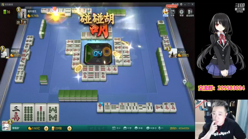 【2022-04-14 23点场】dnf冷寨主：【冷寨主】今天能冯洛吗？