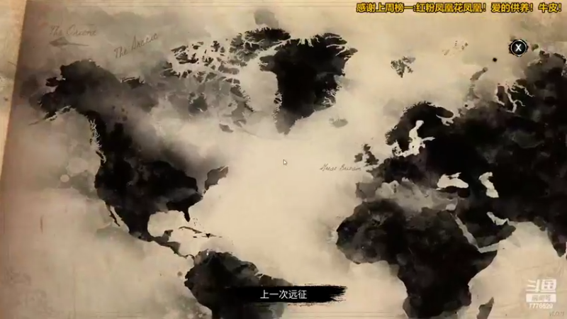 【2022-04-14 20点场】秀才冷男：793.搞笑男的日常生活！