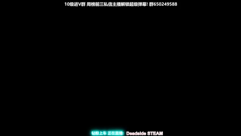 【2022-04-14 19点场】XIN8pyro：【XINPA】能力越大，能力就越大