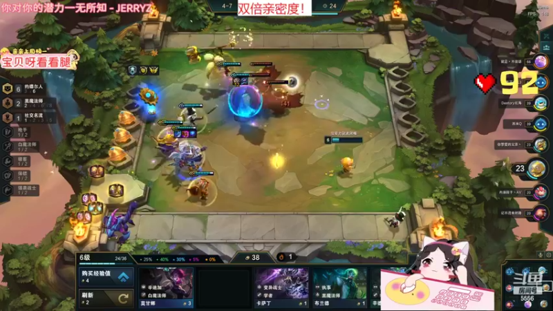 【2022-04-14 23点场】果小果是个弟弟：果小果：双倍亲密度！