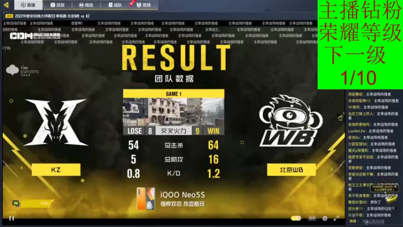 【2022-04-14 20点场】冷宝LeB：努力赚电费【啊呜】