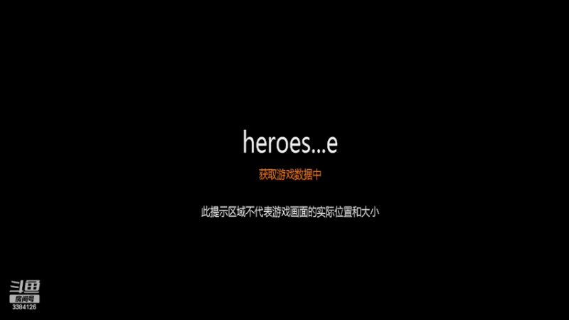 【2022-04-14 22点场】梦的精灵：H3日常88图对战
