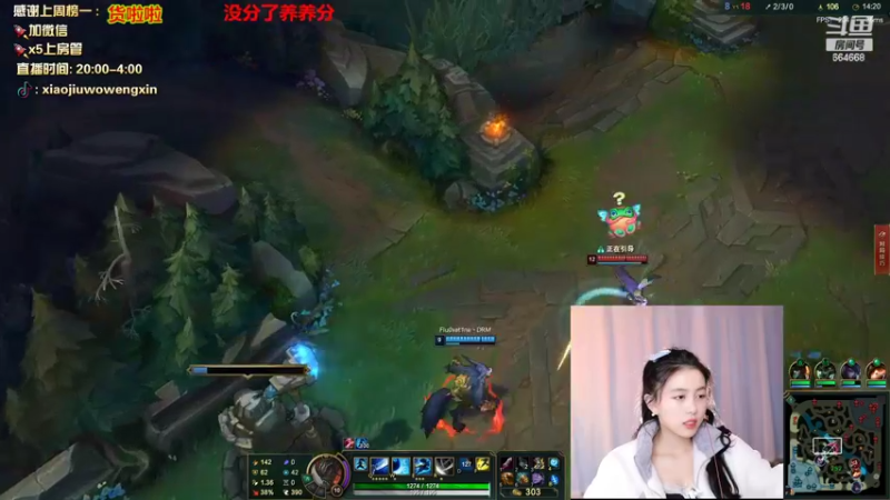 【2022-04-15 02点场】小酒窝翁馨：可爱妹妹打游戏也很强啊