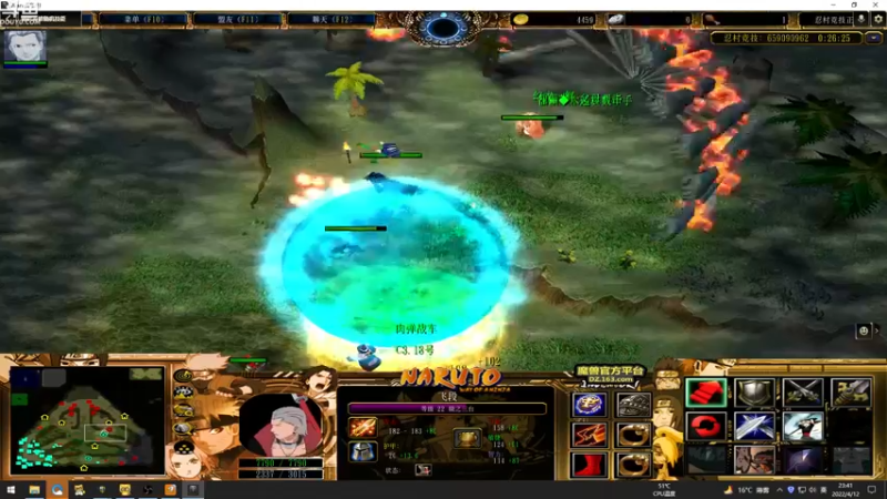 【2022-04-12 23点场】wenshen589：哪有这么容易倒下！