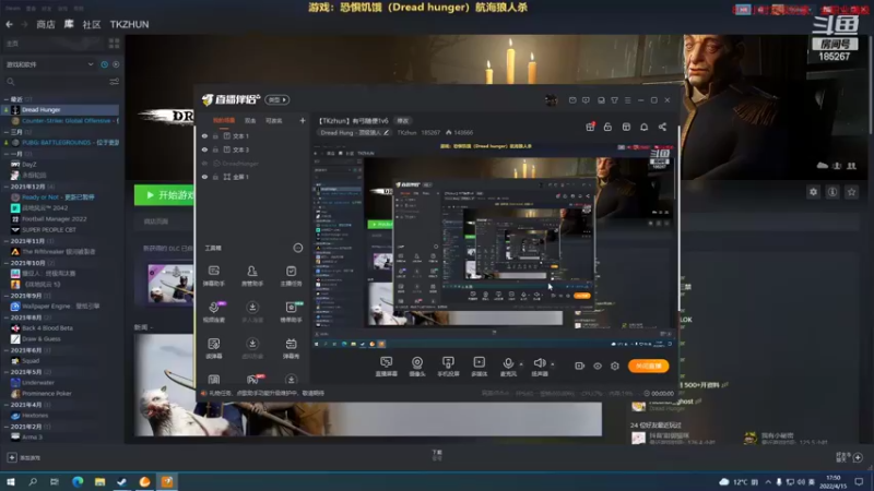 【2022-04-15 17点场】TKzhun：【TKzhun】有弓随便1v6