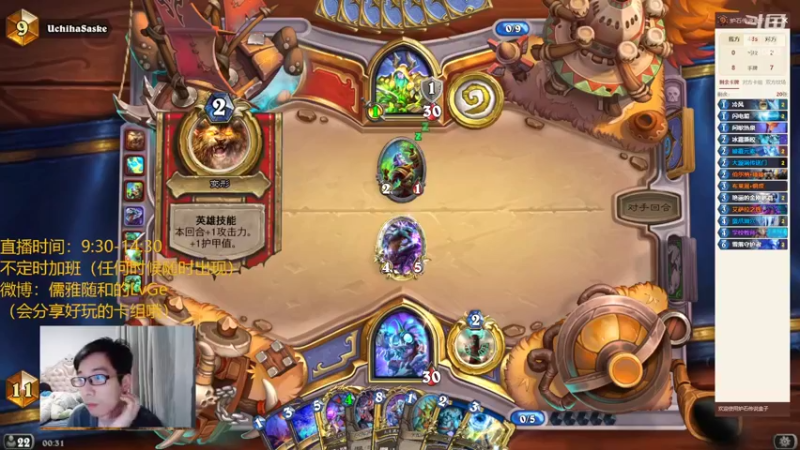 【2022-04-15 00点场】驴鸽LvGe：我就是被打烂也不玩德！