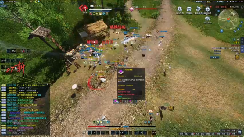 【2022-04-15 00点场】燕徊硯：紫霞居天狼公会精神股东