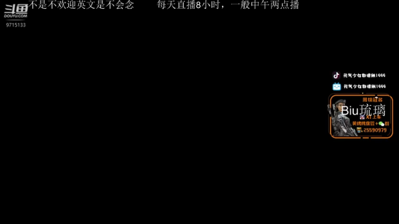 【2022-04-10 21点场】元气少女郭德纲1999：钢砸的破防日常24