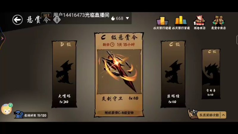【2022-04-07 22点场】冰冰家的小猫咪：在？看看？乖巧？