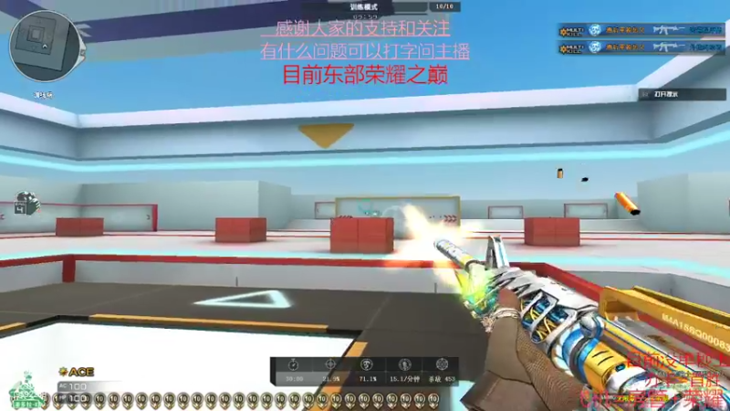 【2022-04-15 18点场】超神和纱QAQ：新赛季/秒上号/首胜