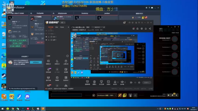 【2022-04-15 10点场】douyu小焕：广东小碟的重生之路