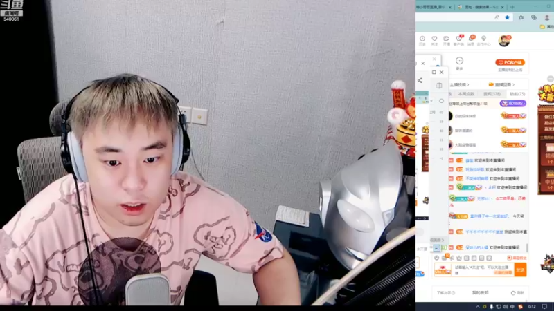 【2022-04-15 00点场】阿二Ayer：阿二：不死终会出头 努力！