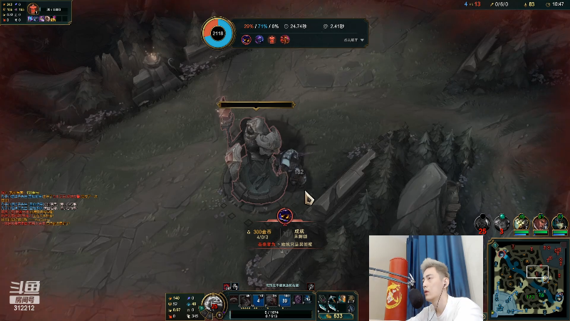 【英雄联盟】智勋勋勋勋的精彩时刻 20220415 10点场