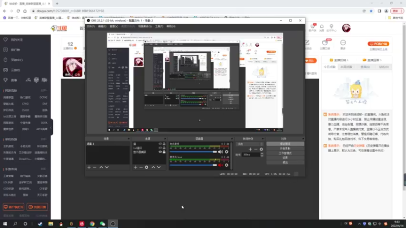 【2022-04-14 09点场】结成郁丶：luv letter