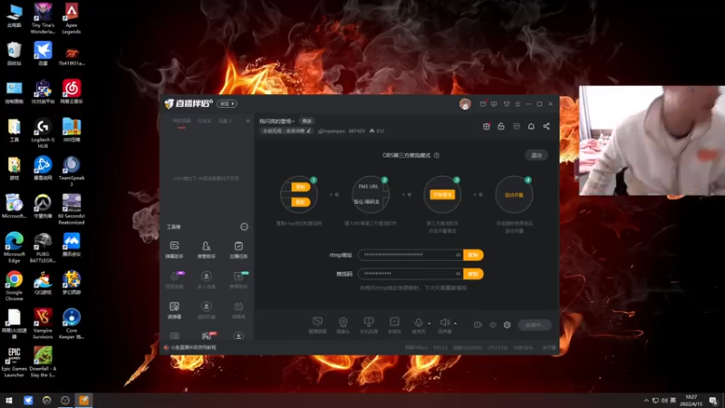 【2022-04-15 10点场】yjjimpaopao：我闪亮的登场~