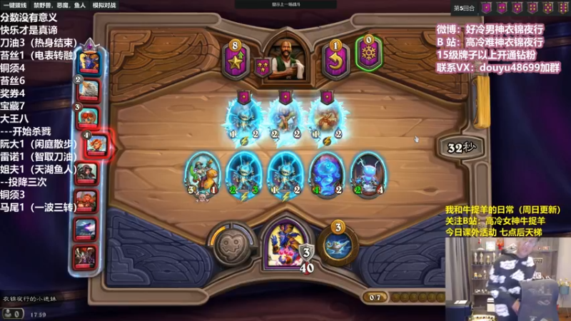 【2022-04-16 17点场】衣锦夜行：分数没有意义快乐才是真谛 48699