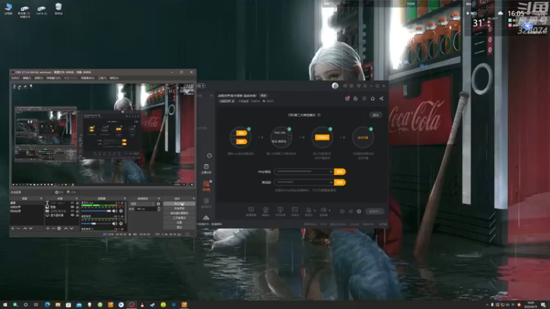 【2022-04-15 16点场】天涯凝望：战舰世界:版本更新 超战来啦!