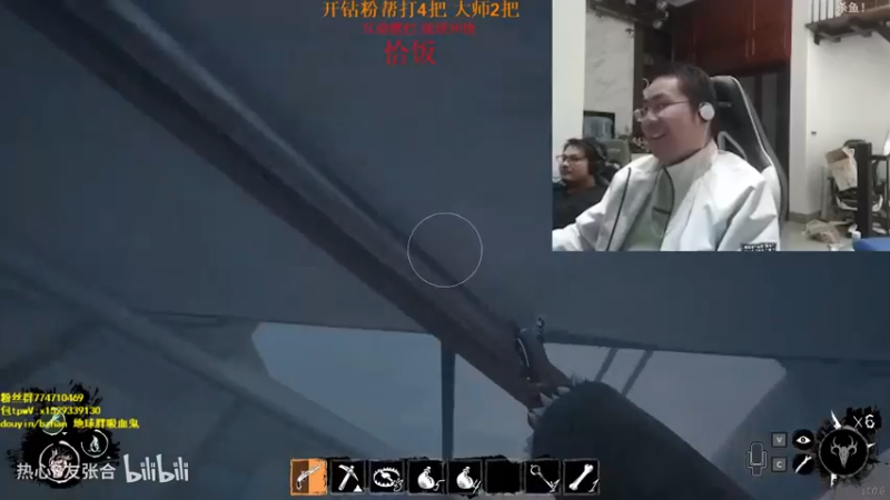 【2022-04-15 16点场】地球胖丶驴酱：跟唐总双排 视觉盛宴  吸血鬼专场
