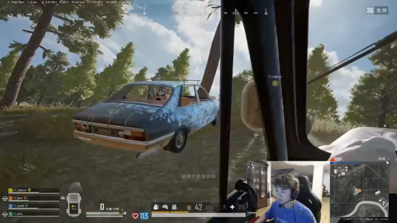 【2022-04-16 20点场】17Xbei丷：帅哥早起上班