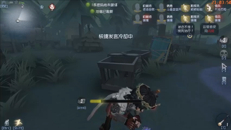 【2022-04-15 21点场】这天是要变变了：【变变天】你的温柔像羽毛