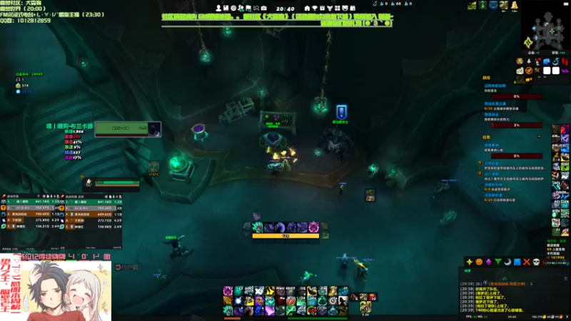 【2022-04-15 20点场】犬森SHANK：误解是常态 理解是奢侈