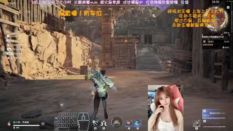 【2022-04-14 13点场】猫系女友笑酱酱gf：❤ 温柔可爱 网络女友