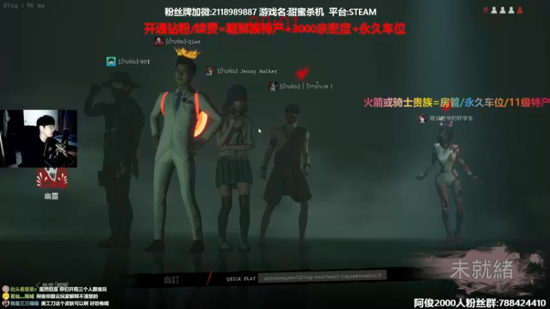 【2022-04-16 01点场】阿俊丶ll：【阿俊】恐怖刺激游戏！深夜下饭~