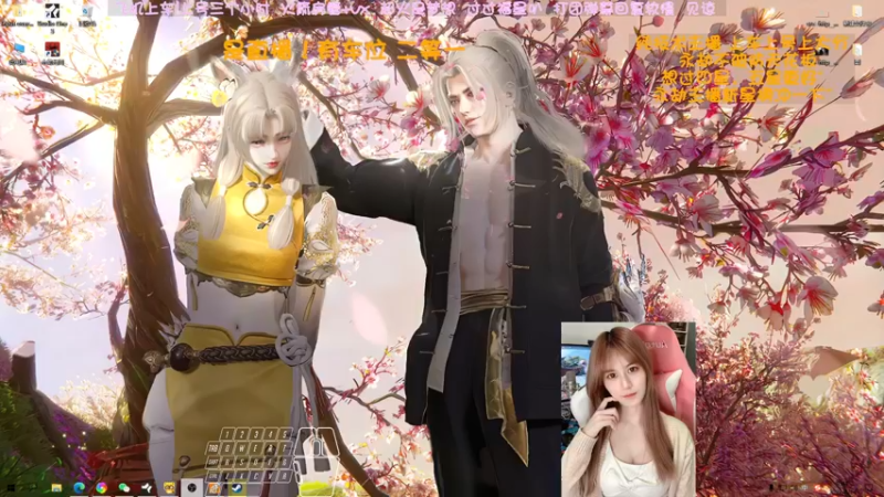 【2022-04-14 01点场】猫系女友笑酱酱gf：❤ 温柔可爱 网络女友