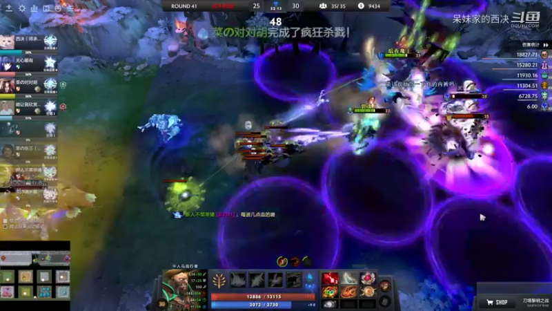 DOTA2黎明之战比赛视频 20220416 22点场