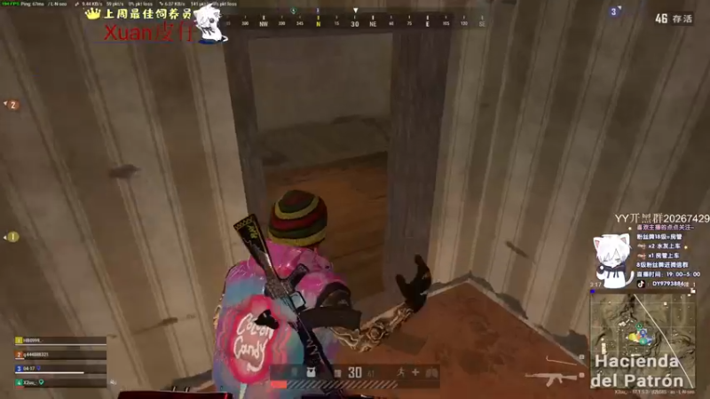 【2022-04-15 02点场】小徐813：轻语集团  千场大师7.0