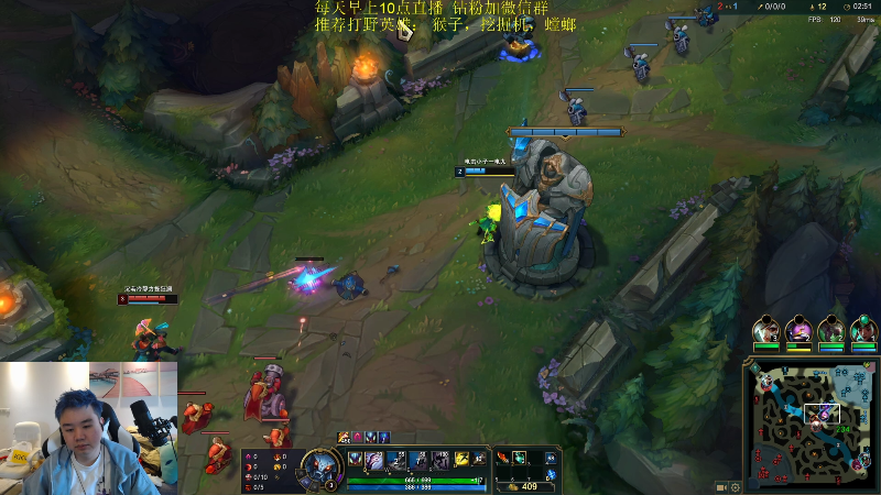 【英雄联盟】网友张顺飞的精彩时刻 20220416 12点场