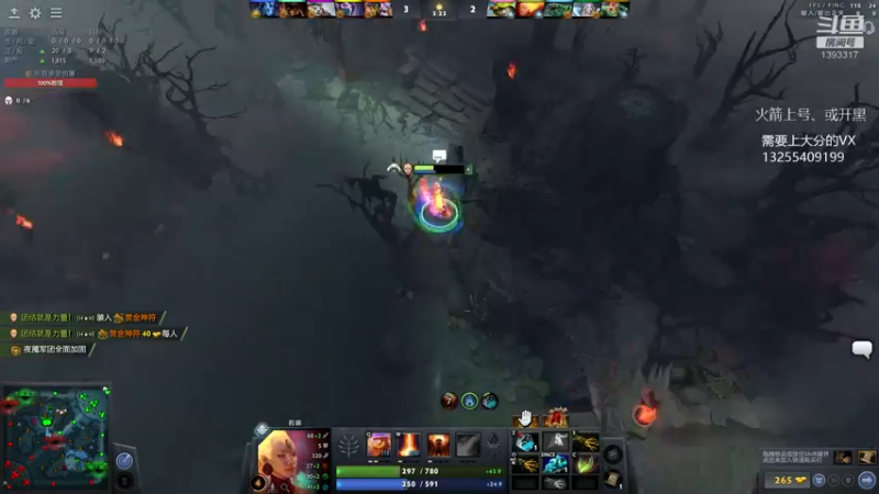 【2022-04-12 04点场】陈嘉豪丶：你被嘲讽过低分狗没？？？？？？？？？