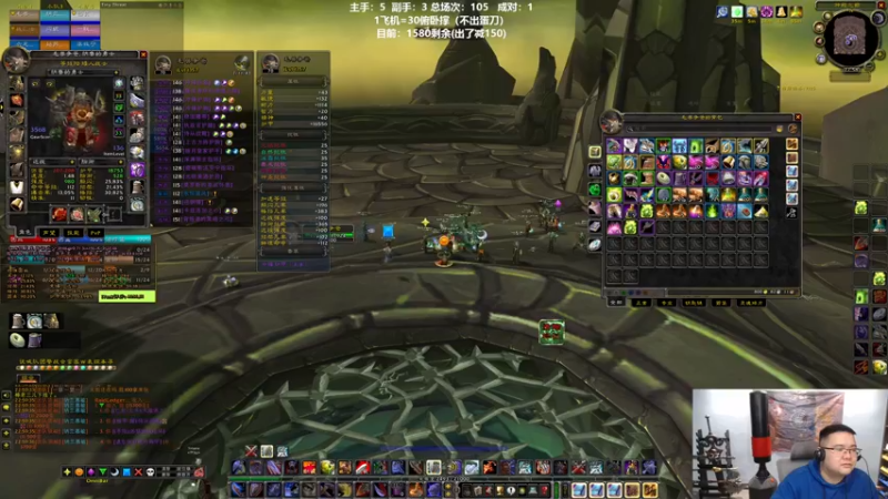 【2022-04-15 22点场】棒老三：等20号的发布会了！！