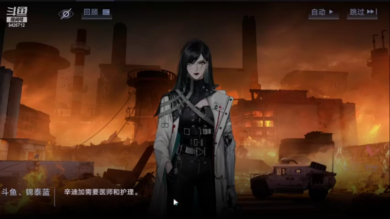 【2022-04-15 23点场】锦泰蓝YonHen：无期迷途三测
