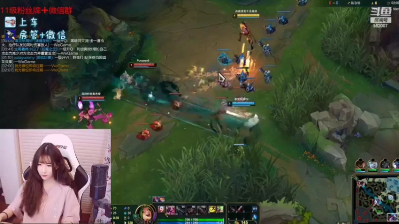 【2022-04-16 21点场】白菇凉：白菇凉:艾欧尼亚有车位