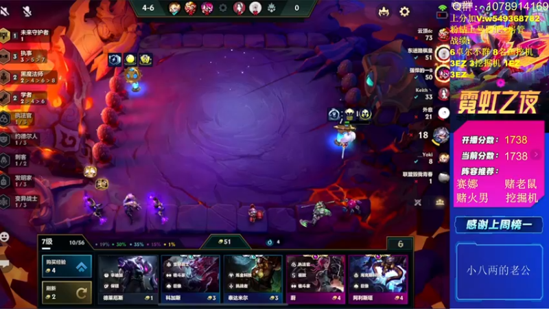 【2022-04-16 15点场】Double可乐：顶尖分段千变万赌！