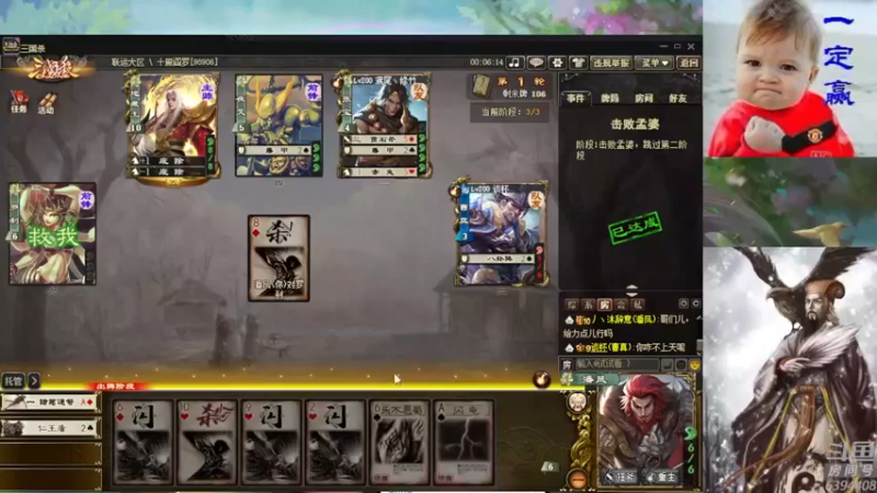 【2022-04-15 21点场】Yingzi丶6666：【22排位】表弟的22之路