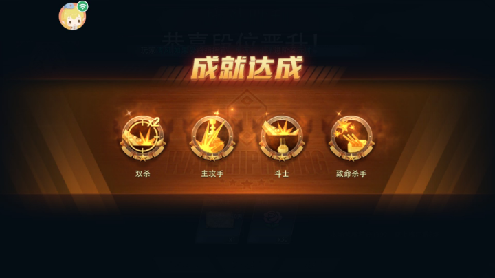 无尽