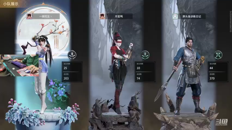 【2022-04-16 04点场】VanGogh浪子：浪子：你好