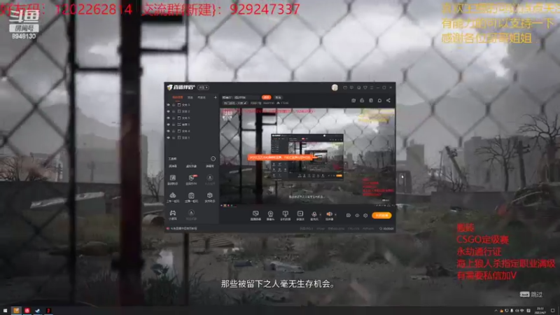 【2022-04-07 23点场】阿南吖喔：阿南吖：消2开玩