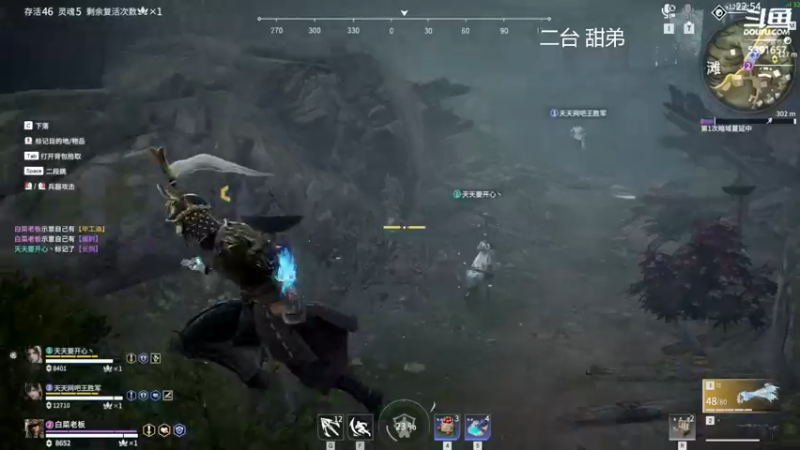 【2022-04-15 12点场】WadeOvO丶：Wade:夜空中最亮的⭐ 5391657