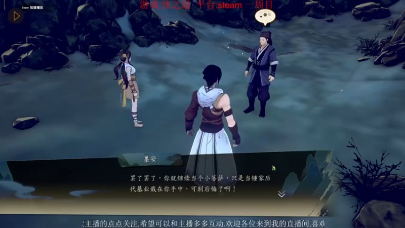 【2022-04-11 18点场】XiaoDxd：经典未来可期型主播!