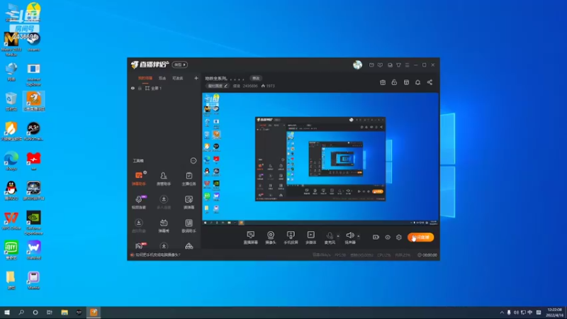 【2022-04-16 12点场】侵凌：地铁全系列。。。。。