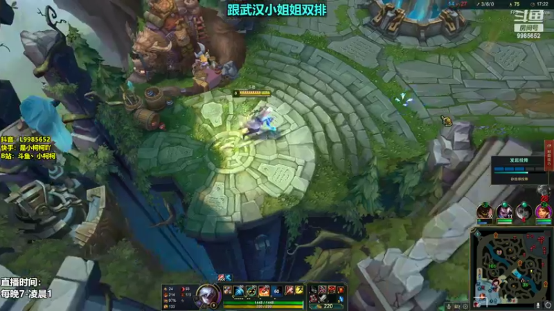 【2022-04-15 19点场】是小柯柯吖：小柯柯：周末来了！