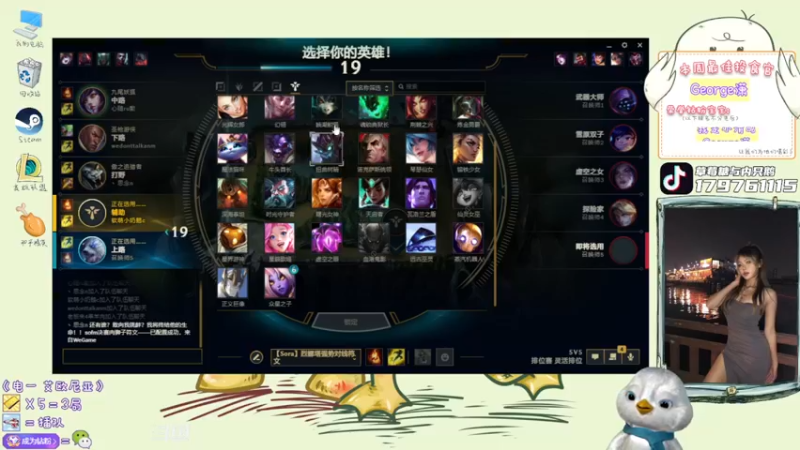 【2022-04-14 19点场】内只鹅：【小奶团】我也不想当憨憨啊