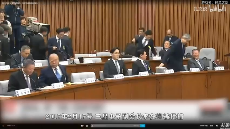 【2022-04-16 17点场】猫叔灬灬：【猫叔】太荒初境 试试新游戏~~~