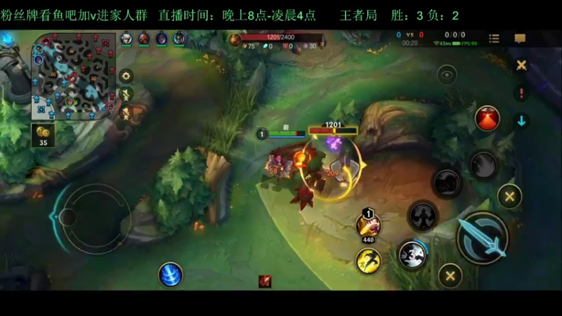 【2022-04-15 22点场】白瑾OoO：单排上千分 孤勇者 上路进