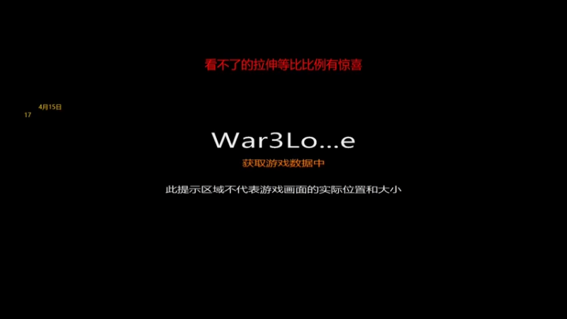 【2022-04-15 18点场】Music传奇：信长高级rd模式今天自由人