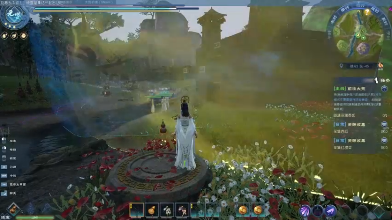 【2022-04-16 20点场】郑伟丶：你滴伟王 无限猖狂